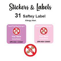 Allergy Alert Labels 31 pc - Allergy Alert Labels