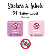 Allergy Alert Labels 31 pc - No Fish Purple & Pink