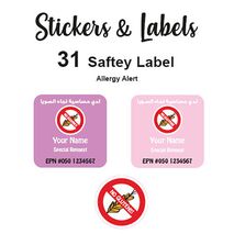Allergy Alert Labels 31 pc - No Gluten  Purple & Pink