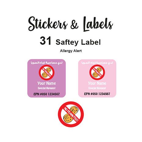 Allergy Alert Labels 31 pc - No Peanuts Purple & Pink