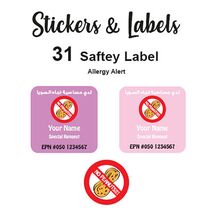 Allergy Alert Labels 31 pc - No Peanuts Purple & Pink
