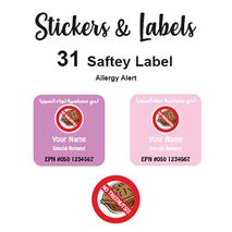 Allergy Alert Labels 31 pc - No Tree nuts Purple & Pink