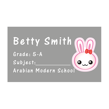 Book Labels 064 - Pack of 40