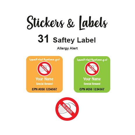 Allergy Alert Labels 31 pc - No Eggs Orange & Green