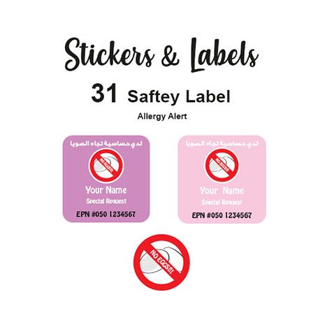 Allergy Alert Labels 31 pc - No Eggs Purple & Pink