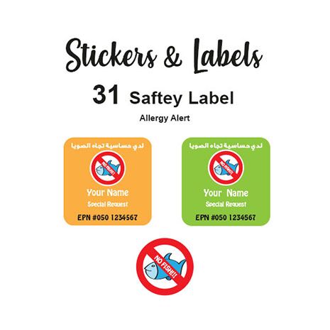 Allergy Alert Labels 31 pc - No Fish Orange & Green