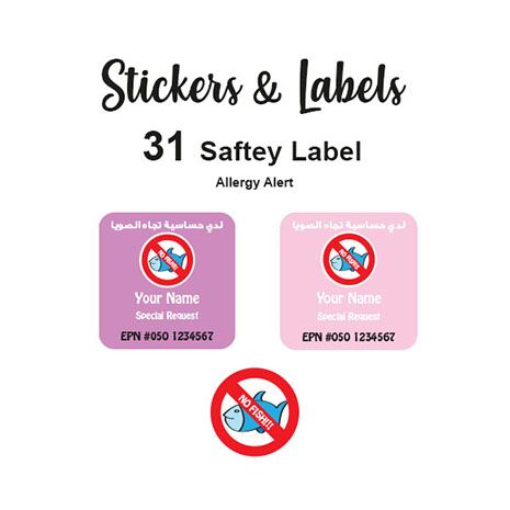 Allergy Alert Labels 31 pc - No Fish Purple & Pink