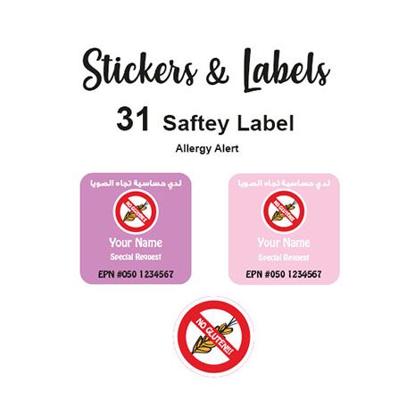 Allergy Alert Labels 31 pc - No Gluten  Purple & Pink