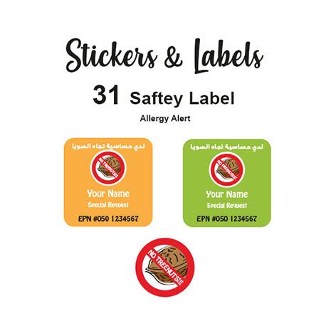 Allergy Alert Labels 31 pc - No Tree nuts Orange & Green