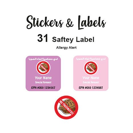 Allergy Alert Labels 31 pc - No Tree nuts Purple & Pink