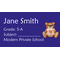 Book Labels 049 - Pack of 40