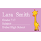 Book Labels 155 - Pack of 40